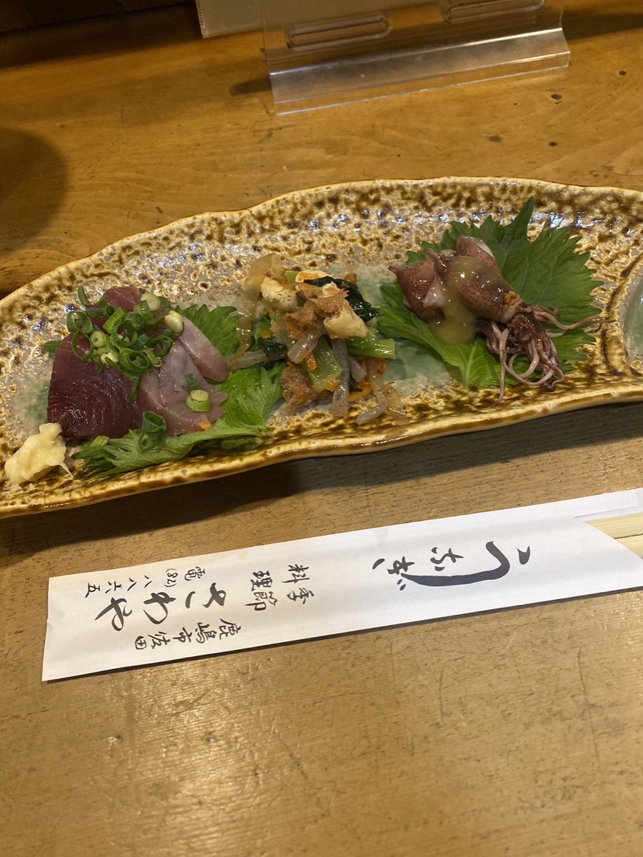 さわやの料理