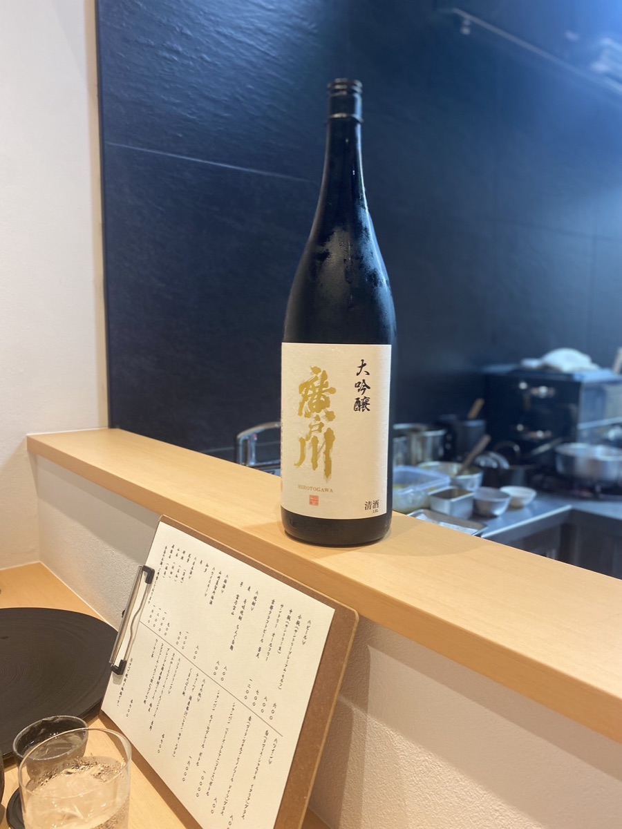 蒼天の料理