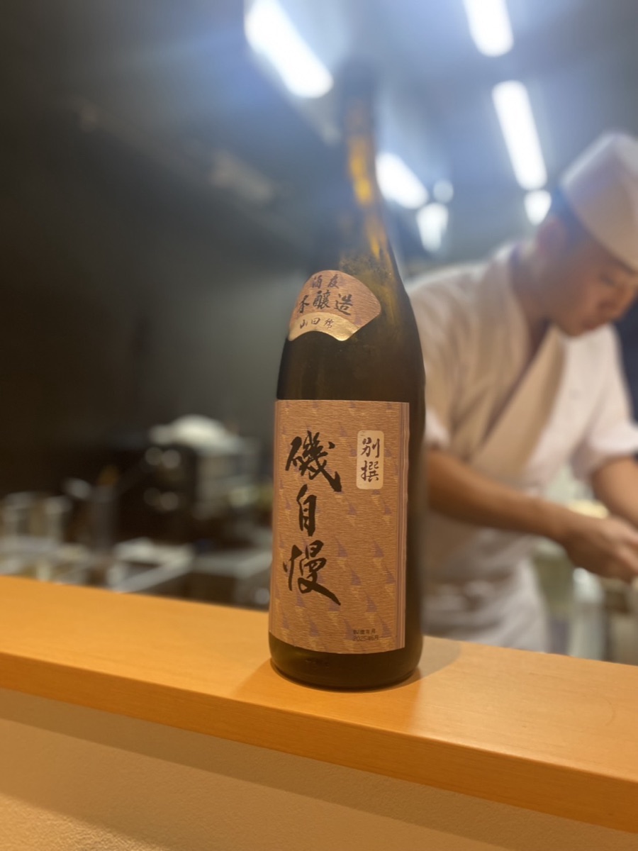 蒼天の料理