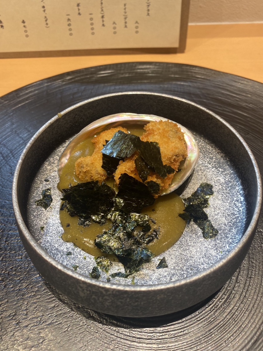 蒼天の料理
